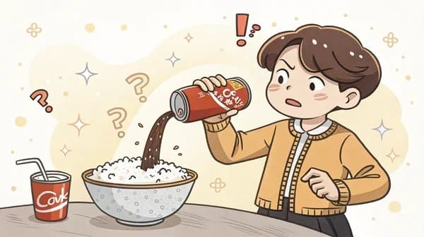 Rice soaked in Coke vs rice soaked in Sprite question illustration